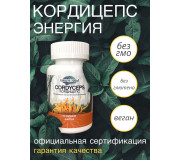 Для бизнеса